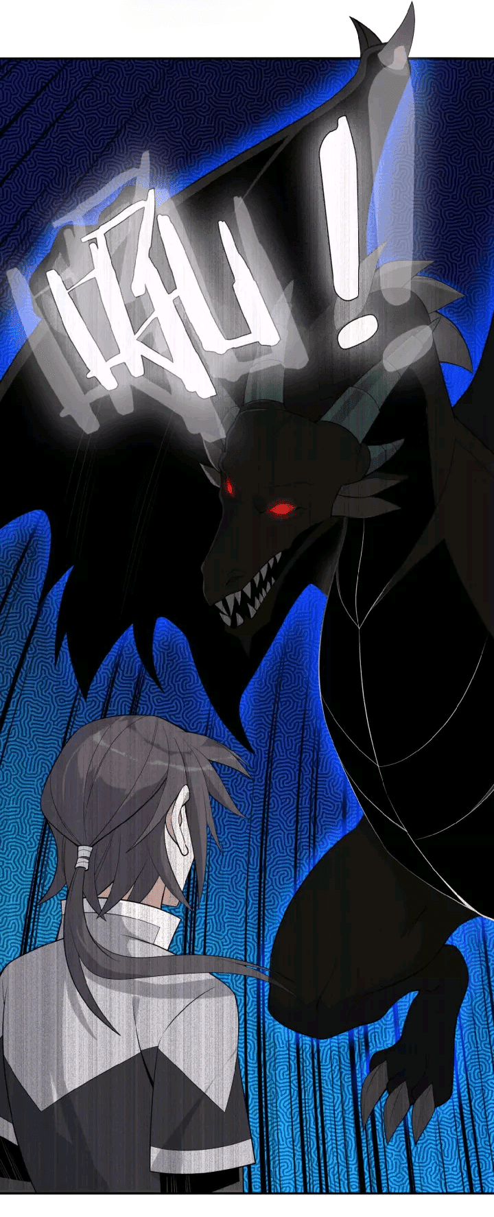 World Of Immortals 2 Chapter 15 Gambar 7